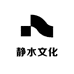 静水学堂