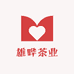 雄晔茶业
