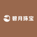 碧月珠宝