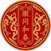 同和春康养健康优品铺