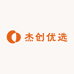 杰创家居馆