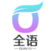 全语中嘉甄选百货15