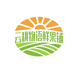 云耕物语鲜果铺
