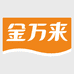 金万来万麦食品专卖店