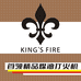 首领CHIEF户外旗舰店