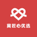 冀匠心优选