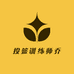 投篮训练师乔