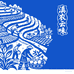 滇农云味