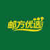 邮方优选农品