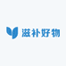 长白山滋补好物
