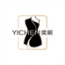 YICHEN奕辰服饰