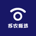 苏农甄选