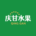 庆甘水果企业店