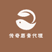 传奇唇膏代理