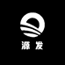 源发滋补行