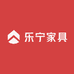 乐宁实木家具工厂