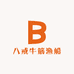 八戒牛筋渔船