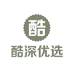 酷深优选