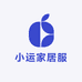 小运家居服