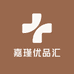 嘉瑾优品汇