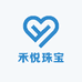禾悦珠宝