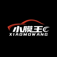 小膜王全国改色