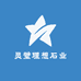 灵璧理想石业