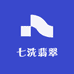 七洗翡翠珠宝