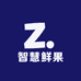 智慧鲜果