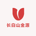长白山金源特产