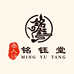 铭钰堂