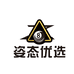 姿态优选台球器材店