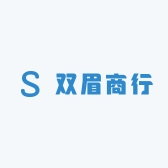 双眉商行