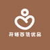 开梧百货优品