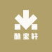 酿蜜轩