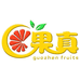 泸州果真水果小时达