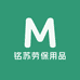 铭苏劳保用品一站式服务站