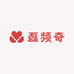 磊频奇
