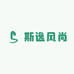 斯逸风尚服装严选