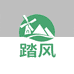 踏风图之元电动车专卖店