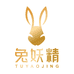 兔妖精食坊零售店