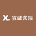含辰生活宣威片区
