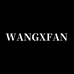 WANGXFAN高奢集合店