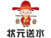 状元送水(沃尔玛店)