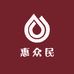 惠众民商贸衣行