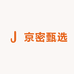 京密甄选农产品推荐