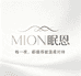 MION眠恩独家定制