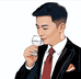 晨旭酉选