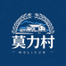 莫力村粮食工厂