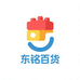 涟源东铭百货生活市集